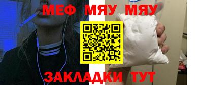 ECSTASY Рузаевка