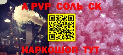 хмурый Рязань