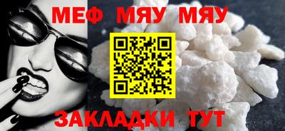 хмурый Рязань