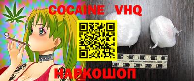 ECSTASY Рузаевка