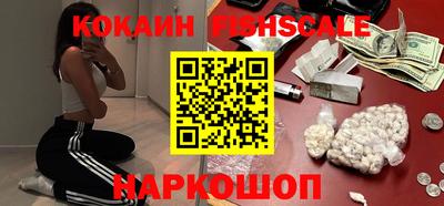 ECSTASY Рузаевка