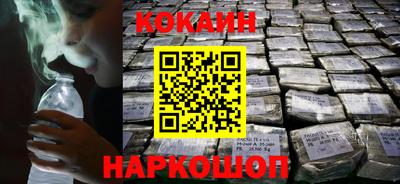 хмурый Рязань