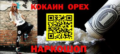 хмурый Рязань