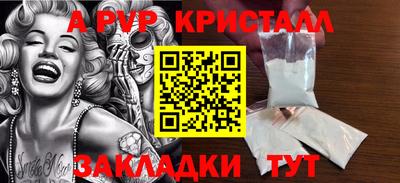 ECSTASY Рузаевка