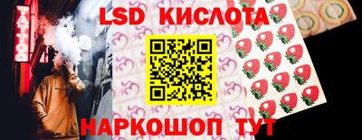 ECSTASY Рузаевка