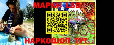хмурый Рязань
