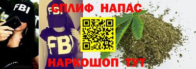 ECSTASY Рузаевка