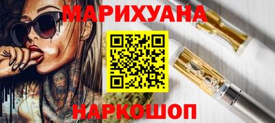 хмурый Рязань