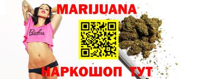 spice Рыбинск
