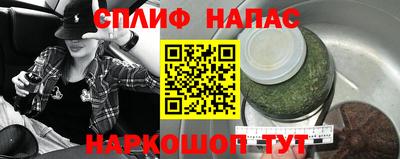 хмурый Рязань
