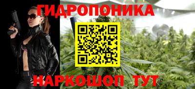 ECSTASY Рузаевка
