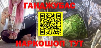 ECSTASY Рузаевка