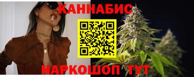 ECSTASY Рузаевка
