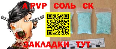 хмурый Рязань