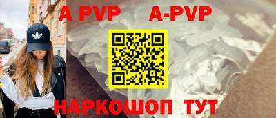 хмурый Рязань