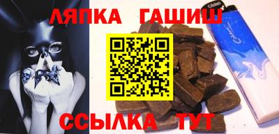 ECSTASY Рузаевка