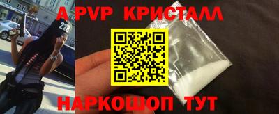ECSTASY Рузаевка