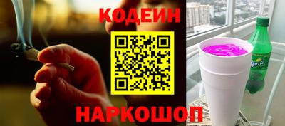 ECSTASY Рузаевка