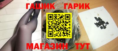 ECSTASY Рузаевка