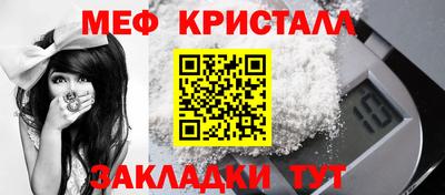 ECSTASY Рузаевка