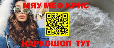 ECSTASY Рузаевка