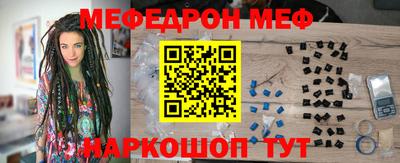 хмурый Рязань